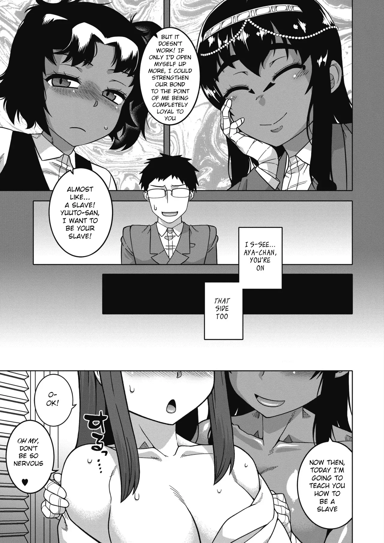 [Takatsu] Yatto Watashi no Pharaoh! Kouhen (COMIC HOTMILK 2021-11) [English] [BSN] [Digital] - Page 5