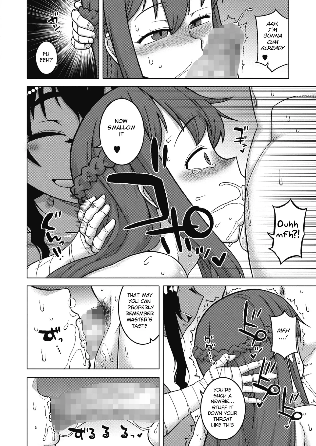 [Takatsu] Yatto Watashi no Pharaoh! Kouhen (COMIC HOTMILK 2021-11) [English] [BSN] [Digital] - Page 8