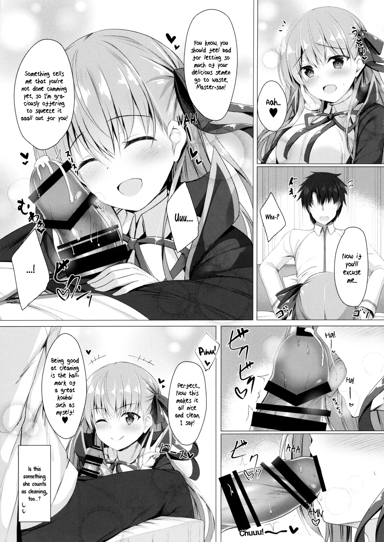 (SC2018 Autumn) [Twilight Road (Tomo)] Oshioki desu yo, Senpai | It's punishment time, Senpai! (Fate/Grand Order) [English] [Pedy] - Page 4