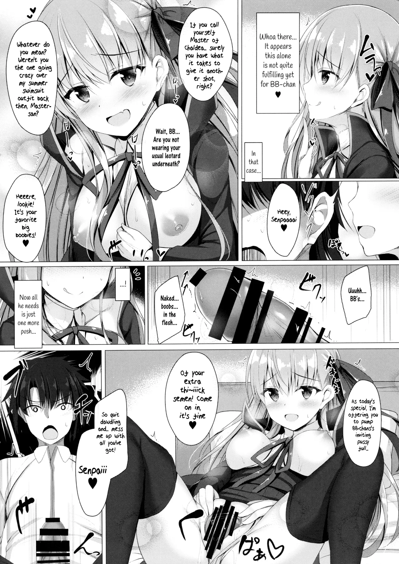 (SC2018 Autumn) [Twilight Road (Tomo)] Oshioki desu yo, Senpai | It's punishment time, Senpai! (Fate/Grand Order) [English] [Pedy] - Page 5