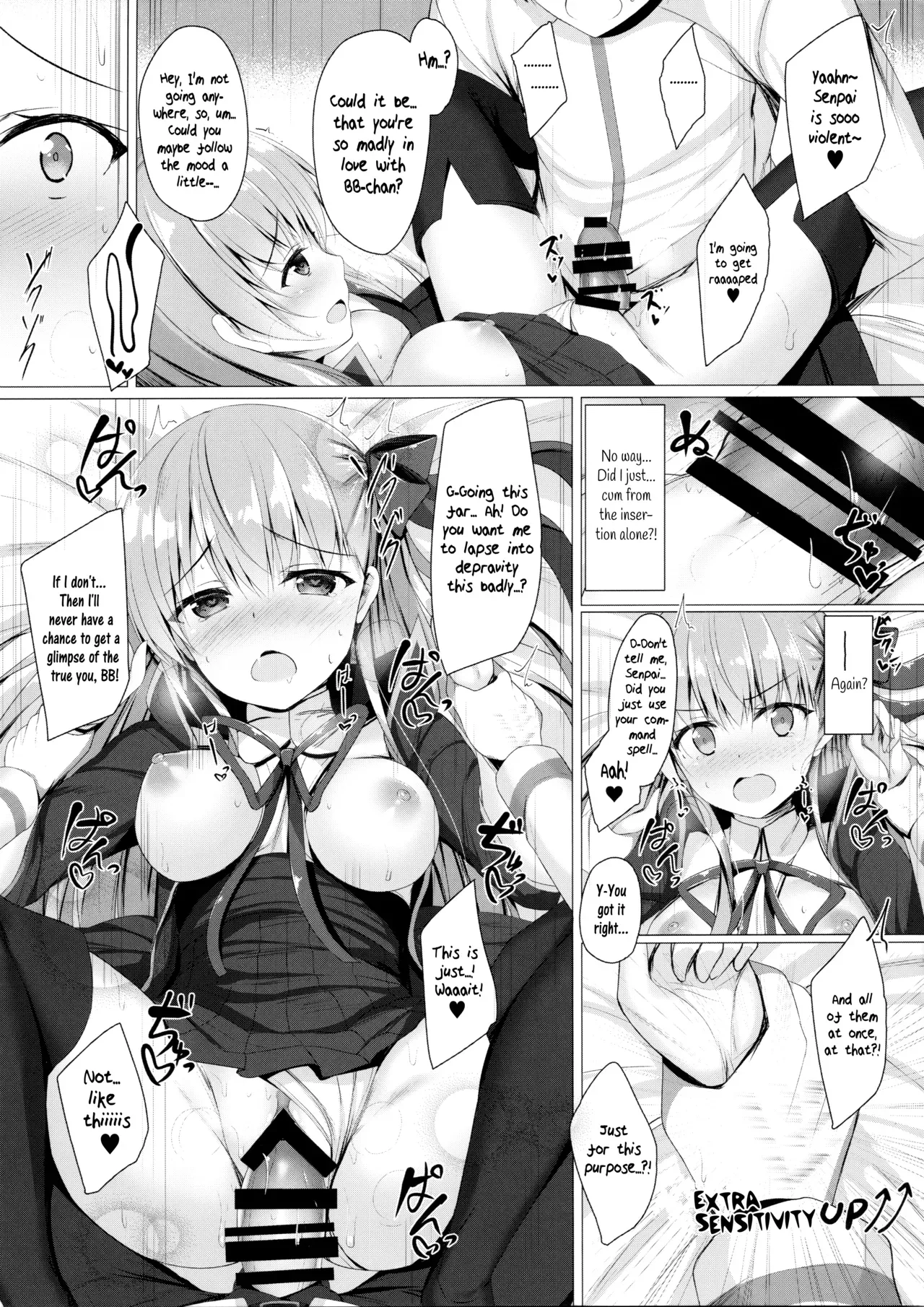 (SC2018 Autumn) [Twilight Road (Tomo)] Oshioki desu yo, Senpai | It's punishment time, Senpai! (Fate/Grand Order) [English] [Pedy] - Page 6