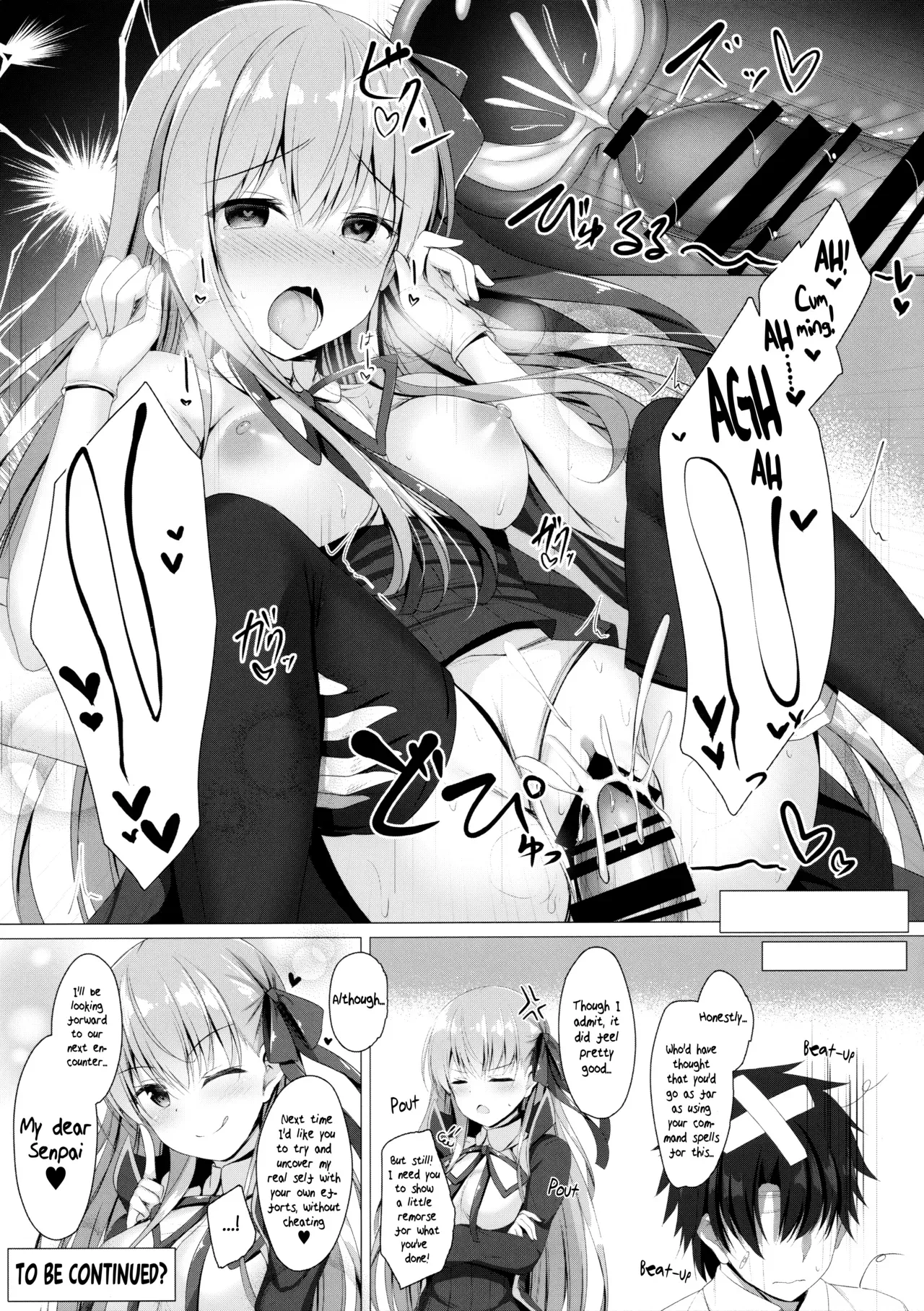 (SC2018 Autumn) [Twilight Road (Tomo)] Oshioki desu yo, Senpai | It's punishment time, Senpai! (Fate/Grand Order) [English] [Pedy] - Page 8