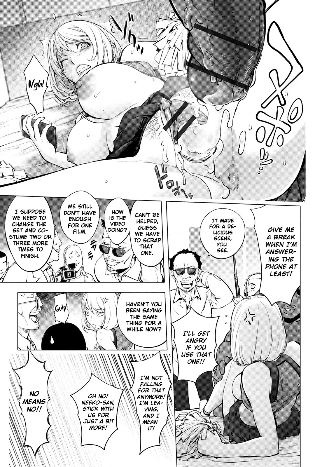 [Kon-Kit] Zoku AV-jou Kayano Ne-ko | AV Actress Kayano Neko the Sequel (Suki o Misetara Hamerarete) [English] [Kon-Kit Scanlations] [Digital] - Page 3