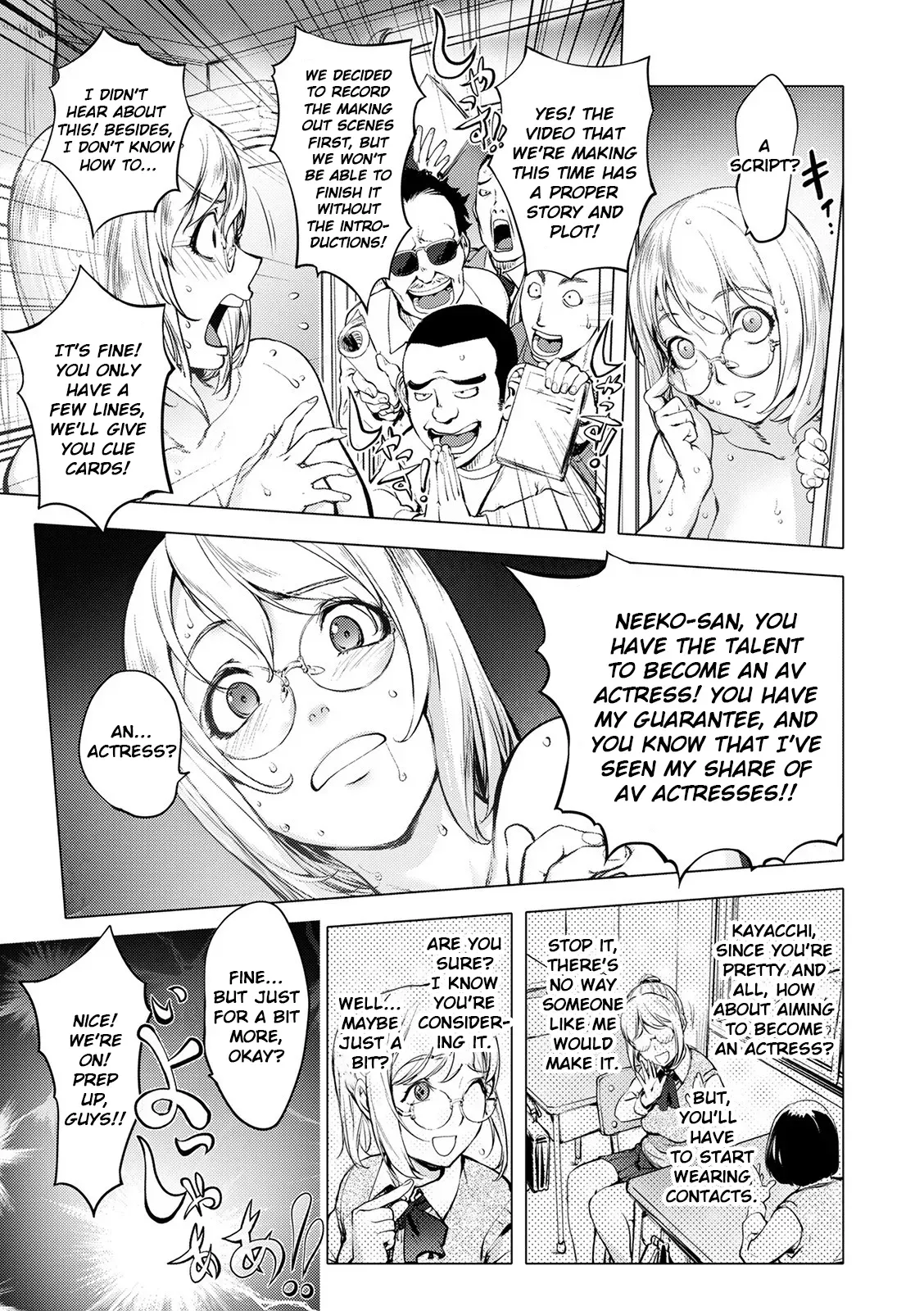 [Kon-Kit] Zoku AV-jou Kayano Ne-ko | AV Actress Kayano Neko the Sequel (Suki o Misetara Hamerarete) [English] [Kon-Kit Scanlations] [Digital] - Page 5