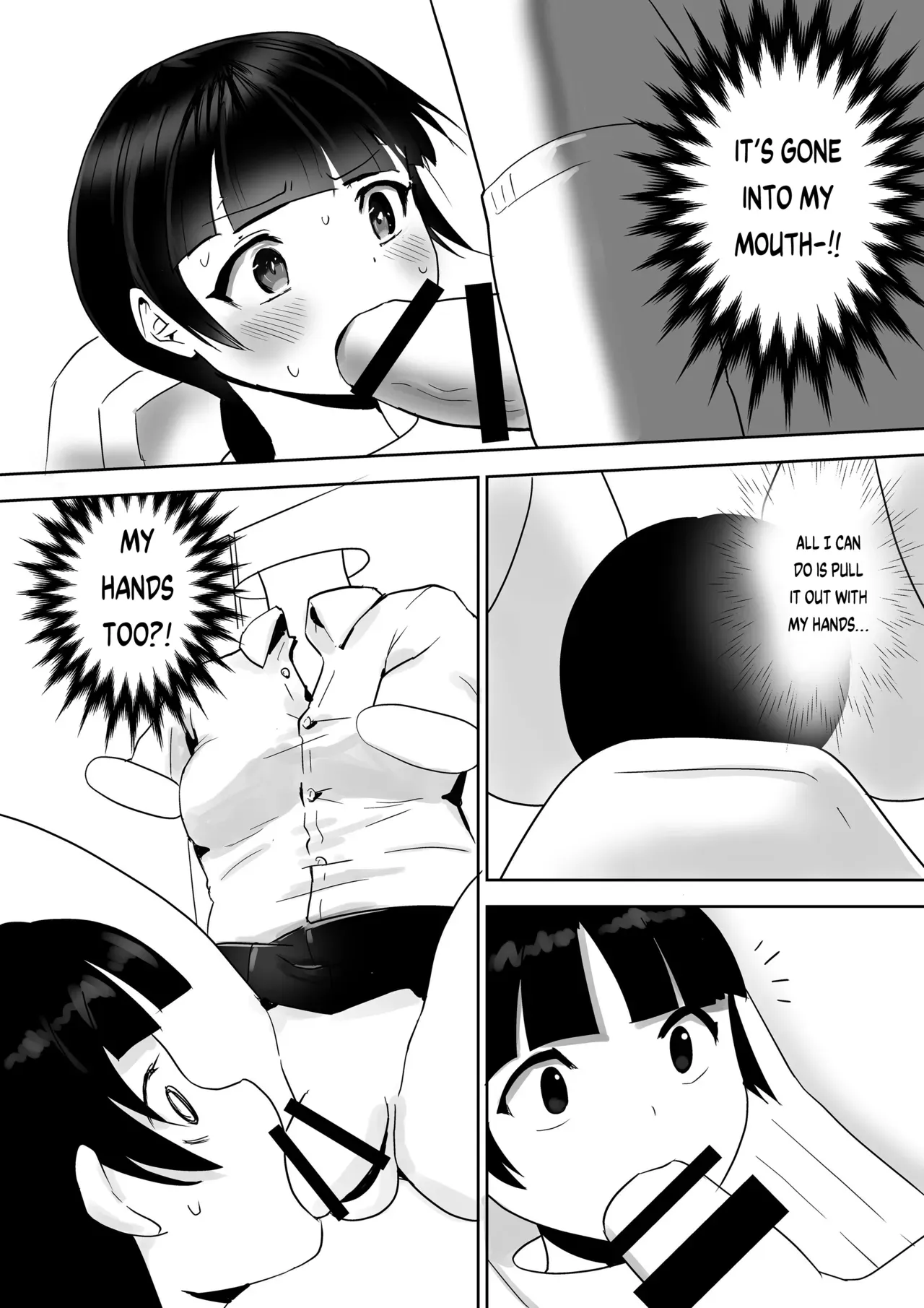 [Borusen] Toilet Portal (English) [Digital] - Page 5