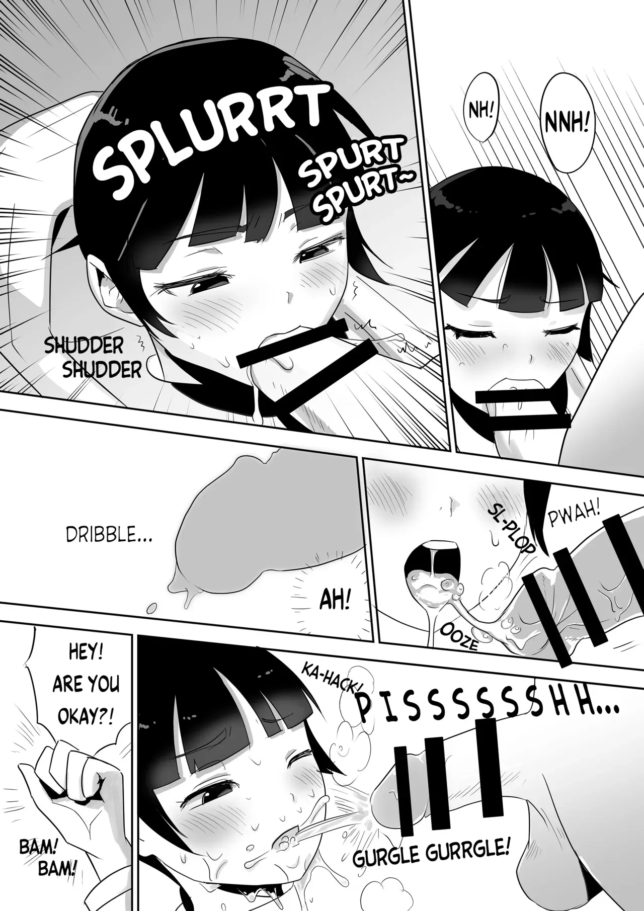 [Borusen] Toilet Portal (English) [Digital] - Page 7