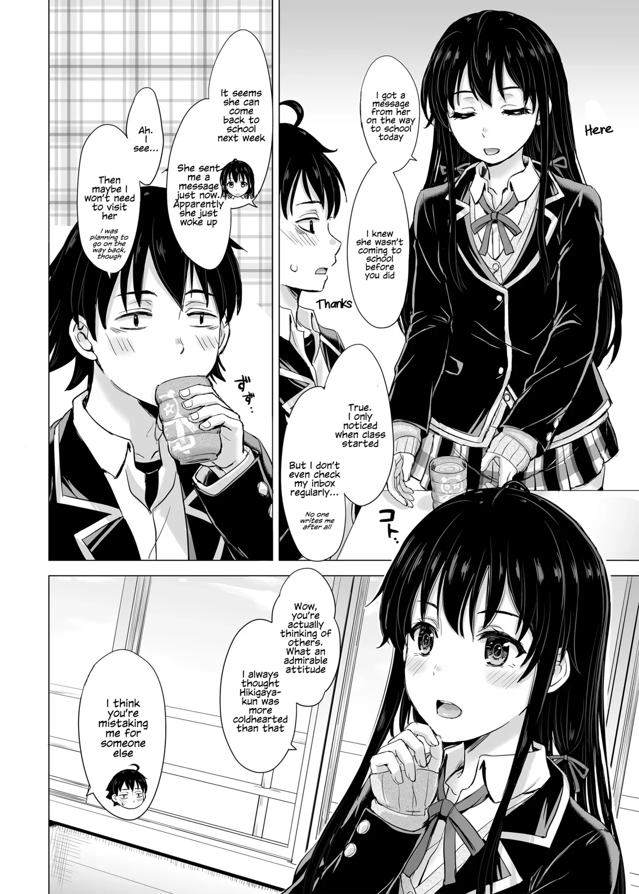 (C91) [studio A (Inanaki Shiki)] Yukinon Again. (Yahari Ore no Seishun Love Come wa Machigatteiru.) [English] [decensored] - Page 3