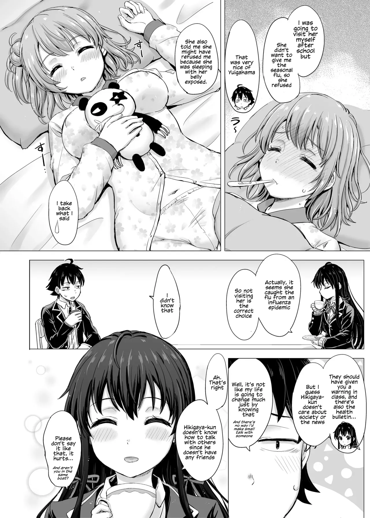 (C91) [studio A (Inanaki Shiki)] Yukinon Again. (Yahari Ore no Seishun Love Come wa Machigatteiru.) [English] [decensored] - Page 4