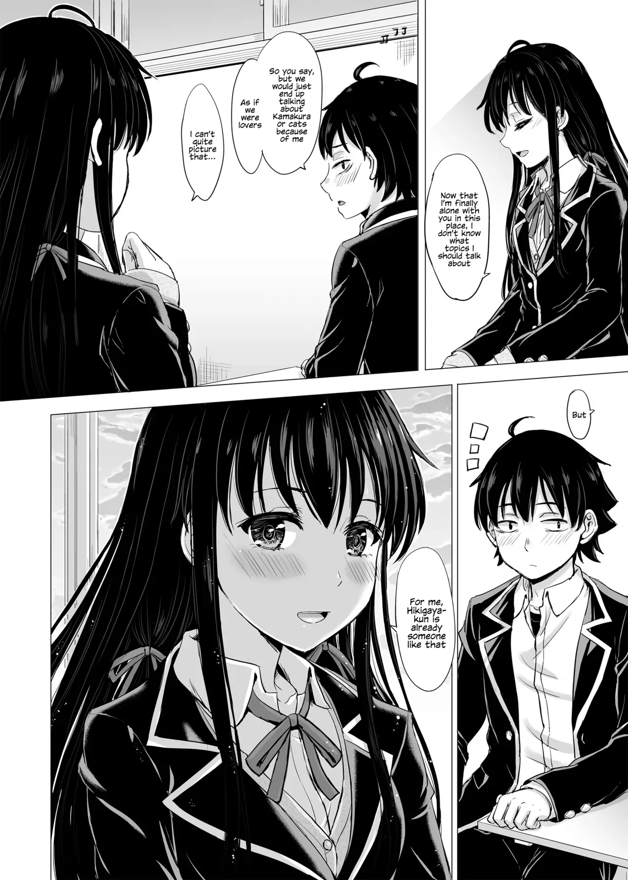 (C91) [studio A (Inanaki Shiki)] Yukinon Again. (Yahari Ore no Seishun Love Come wa Machigatteiru.) [English] [decensored] - Page 7