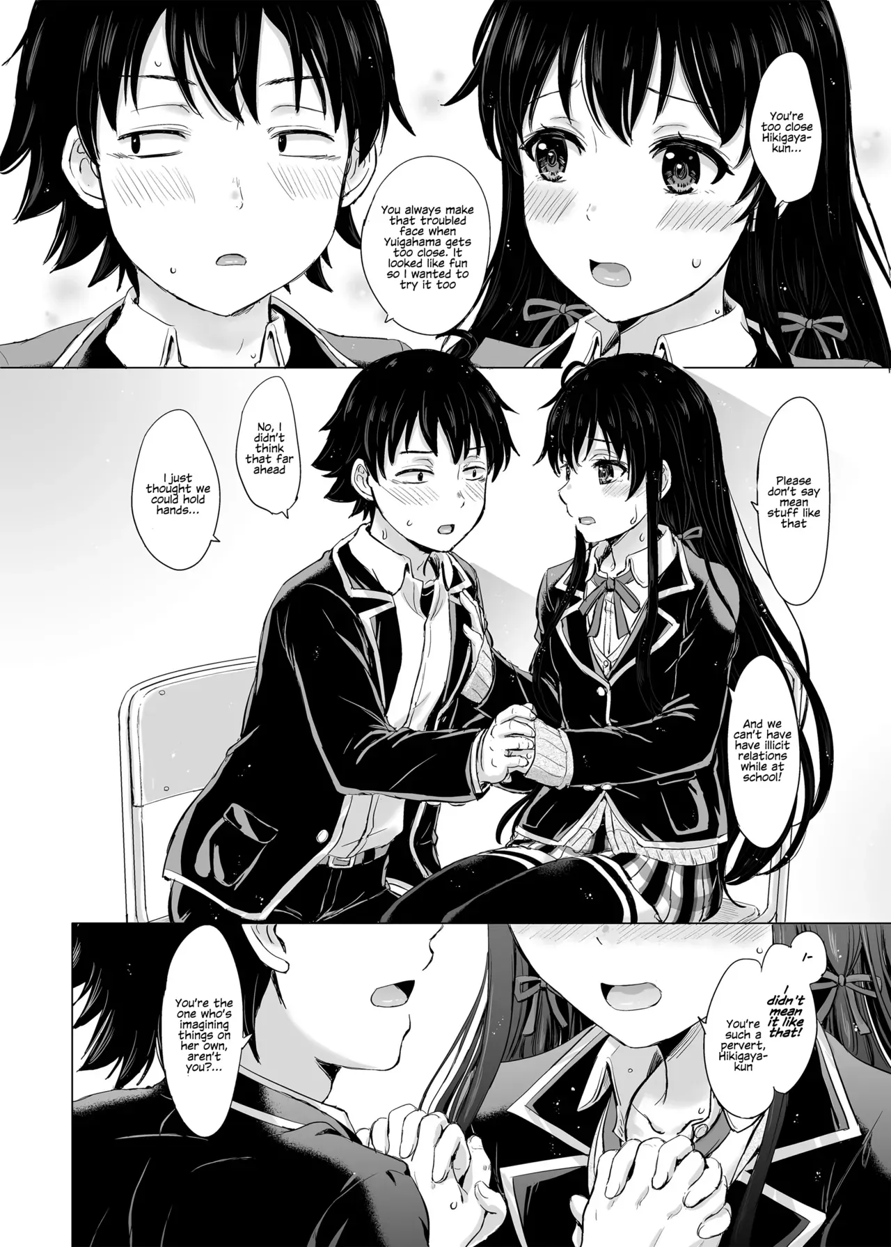 (C91) [studio A (Inanaki Shiki)] Yukinon Again. (Yahari Ore no Seishun Love Come wa Machigatteiru.) [English] [decensored] - Page 9