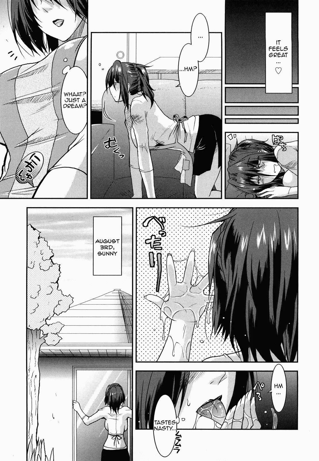 [Utamaro] Muramura Diary (Love Chichi) [English] [kidneys] - Page 5