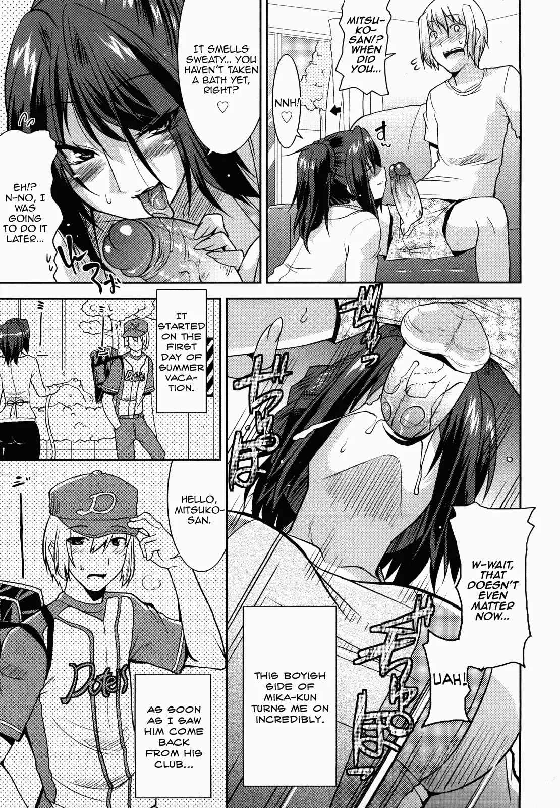 [Utamaro] Muramura Diary (Love Chichi) [English] [kidneys] - Page 7