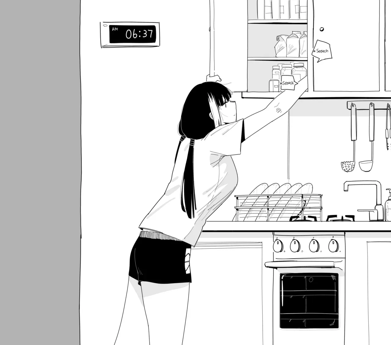 [HUQU] Breakfast (Girls' Frontline) [English] [Decensored] - Page 3