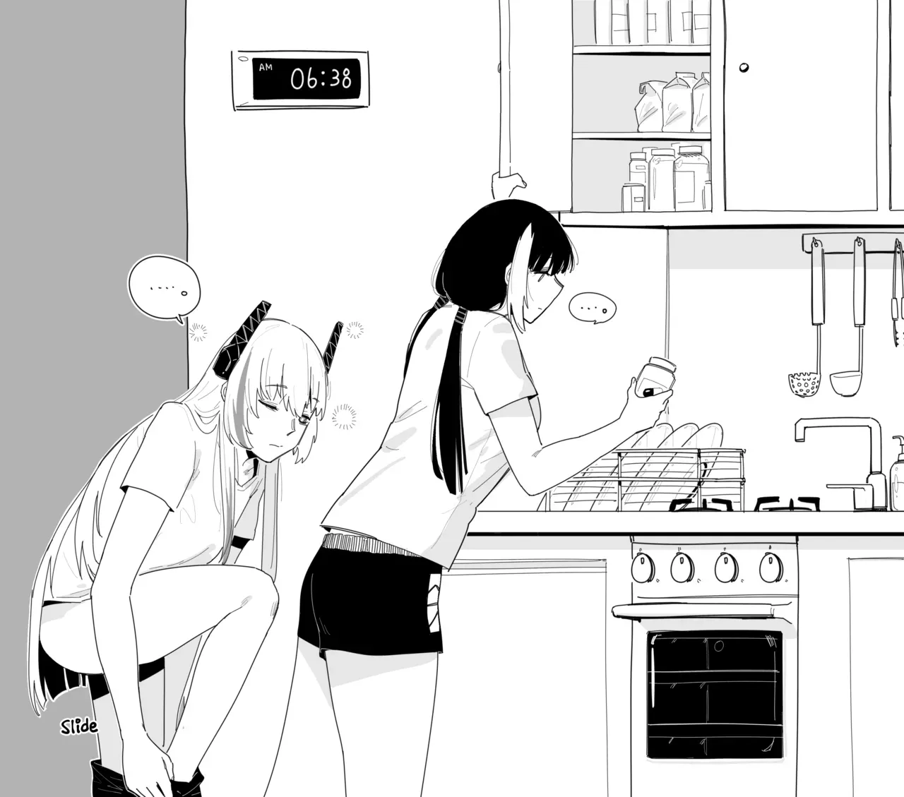 [HUQU] Breakfast (Girls' Frontline) [English] [Decensored] - Page 5