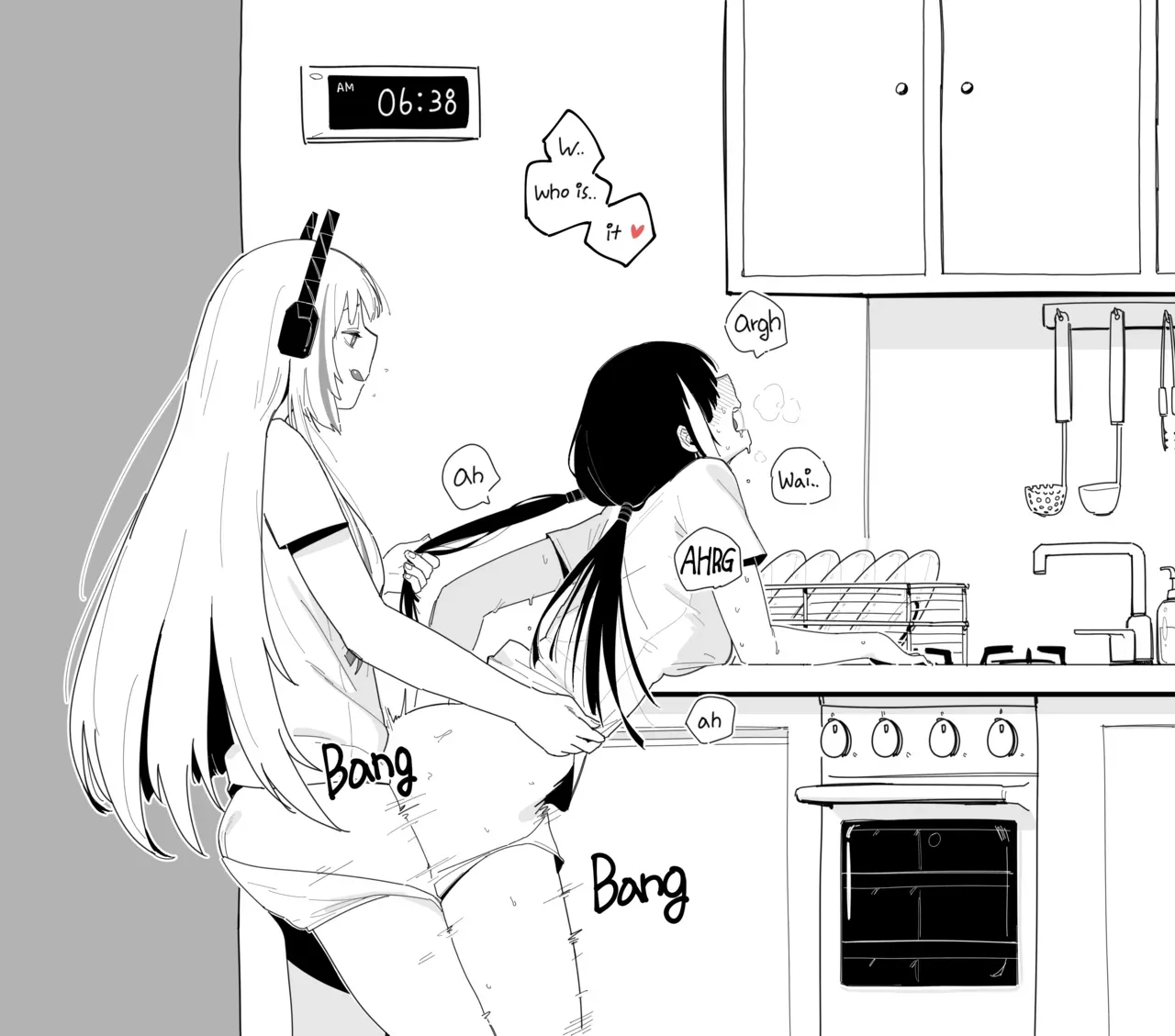 [HUQU] Breakfast (Girls' Frontline) [English] [Decensored] - Page 7