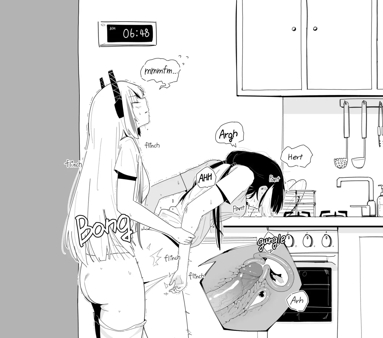 [HUQU] Breakfast (Girls' Frontline) [English] [Decensored] - Page 9
