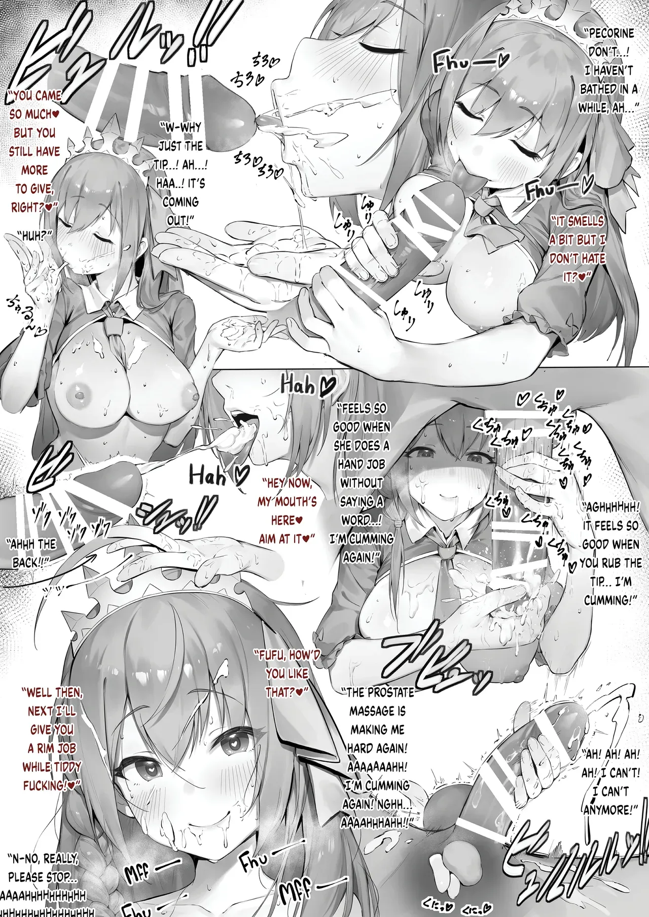 [Nigiri Usagi] Pecorine (Princess Connect! Re:Dive) [English] - Page 2