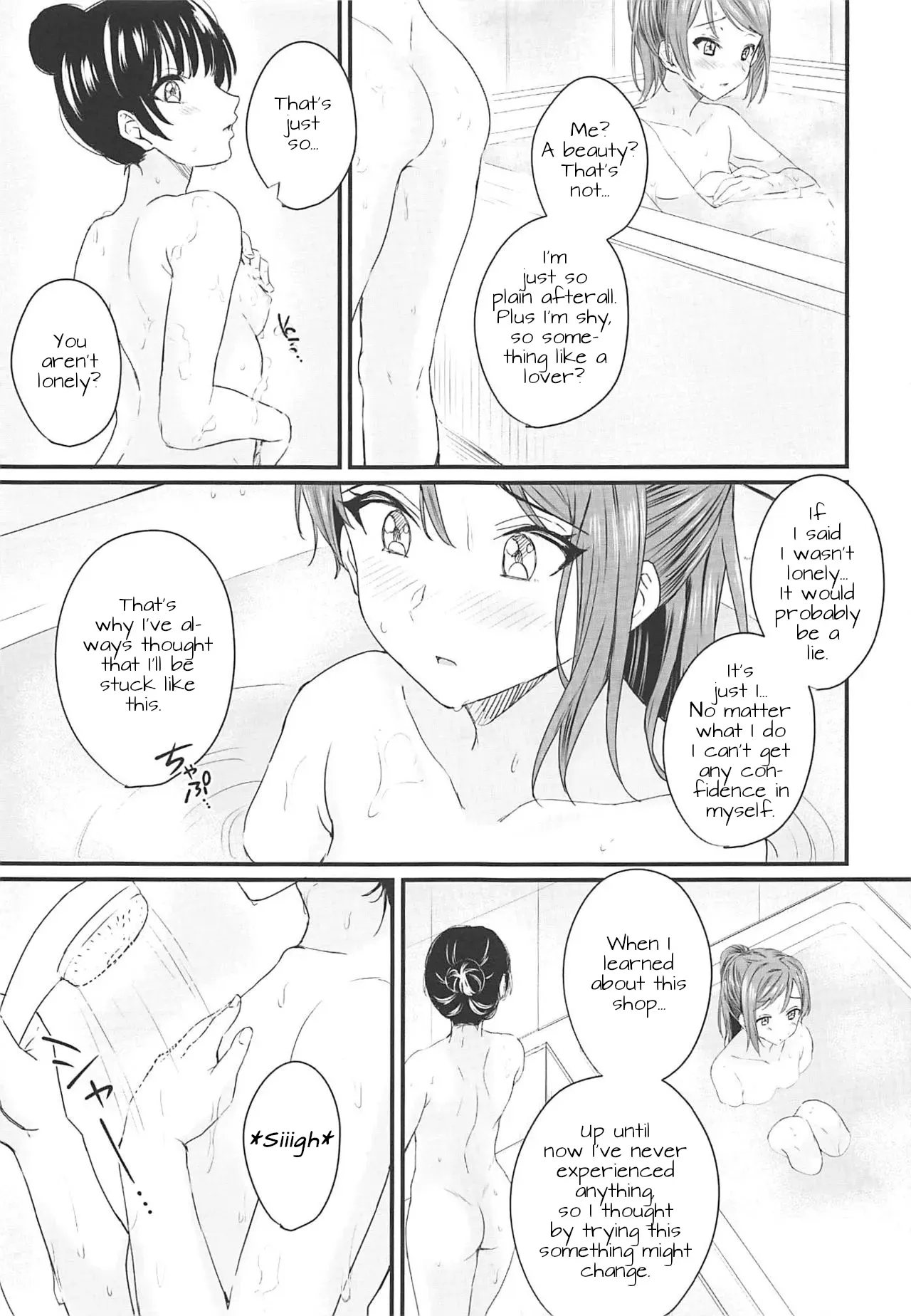 (Itsuka Mita Koi no Yume 3) [Kitaku Jikan (Kitaku)] Instant Love Story (Love Live! Sunshine!!) [English] [LilyCatScans] - Page 6