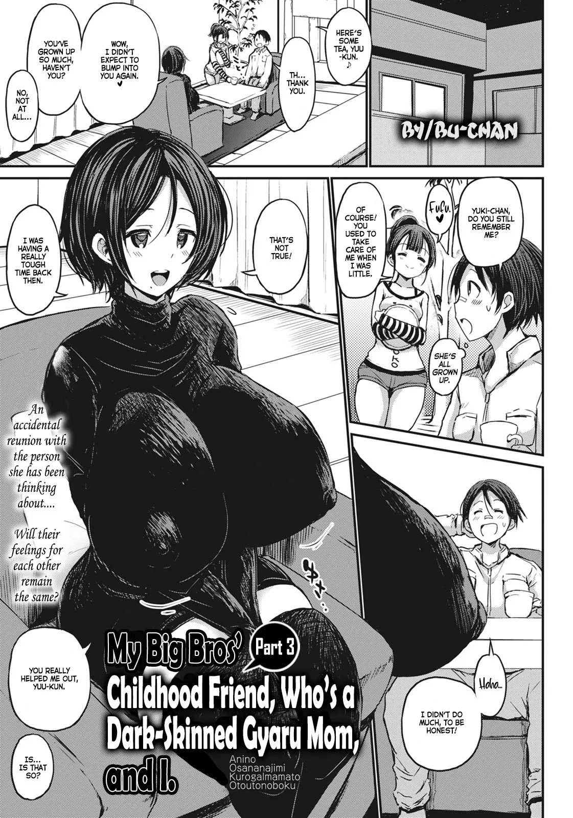 [Bu-chan] Ani no Osananajimi Kuro Gal Mama to Otouto no Boku Kouhen | My Big Bros' Childhood Friend, Who's a Dark-Skinned Gyaru Mom, and I. Part 3 (ANGEL Club 2020-11) [English] [Hellsin] [Digital] - Page 1