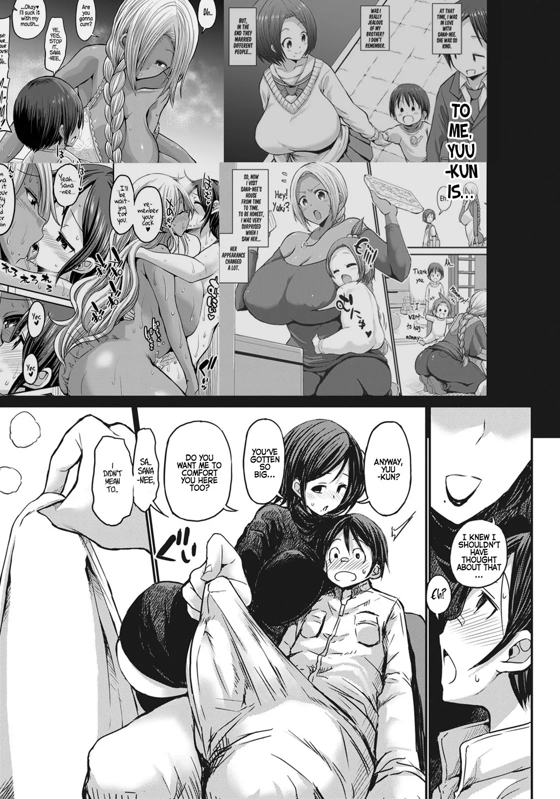 [Bu-chan] Ani no Osananajimi Kuro Gal Mama to Otouto no Boku Kouhen | My Big Bros' Childhood Friend, Who's a Dark-Skinned Gyaru Mom, and I. Part 3 (ANGEL Club 2020-11) [English] [Hellsin] [Digital] - Page 5