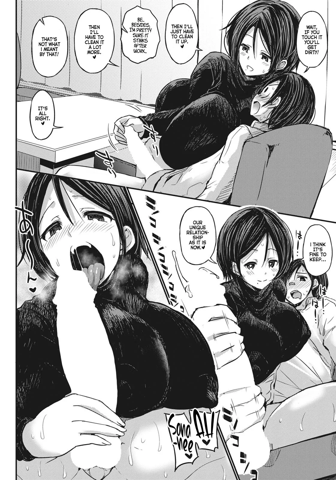 [Bu-chan] Ani no Osananajimi Kuro Gal Mama to Otouto no Boku Kouhen | My Big Bros' Childhood Friend, Who's a Dark-Skinned Gyaru Mom, and I. Part 3 (ANGEL Club 2020-11) [English] [Hellsin] [Digital] - Page 6