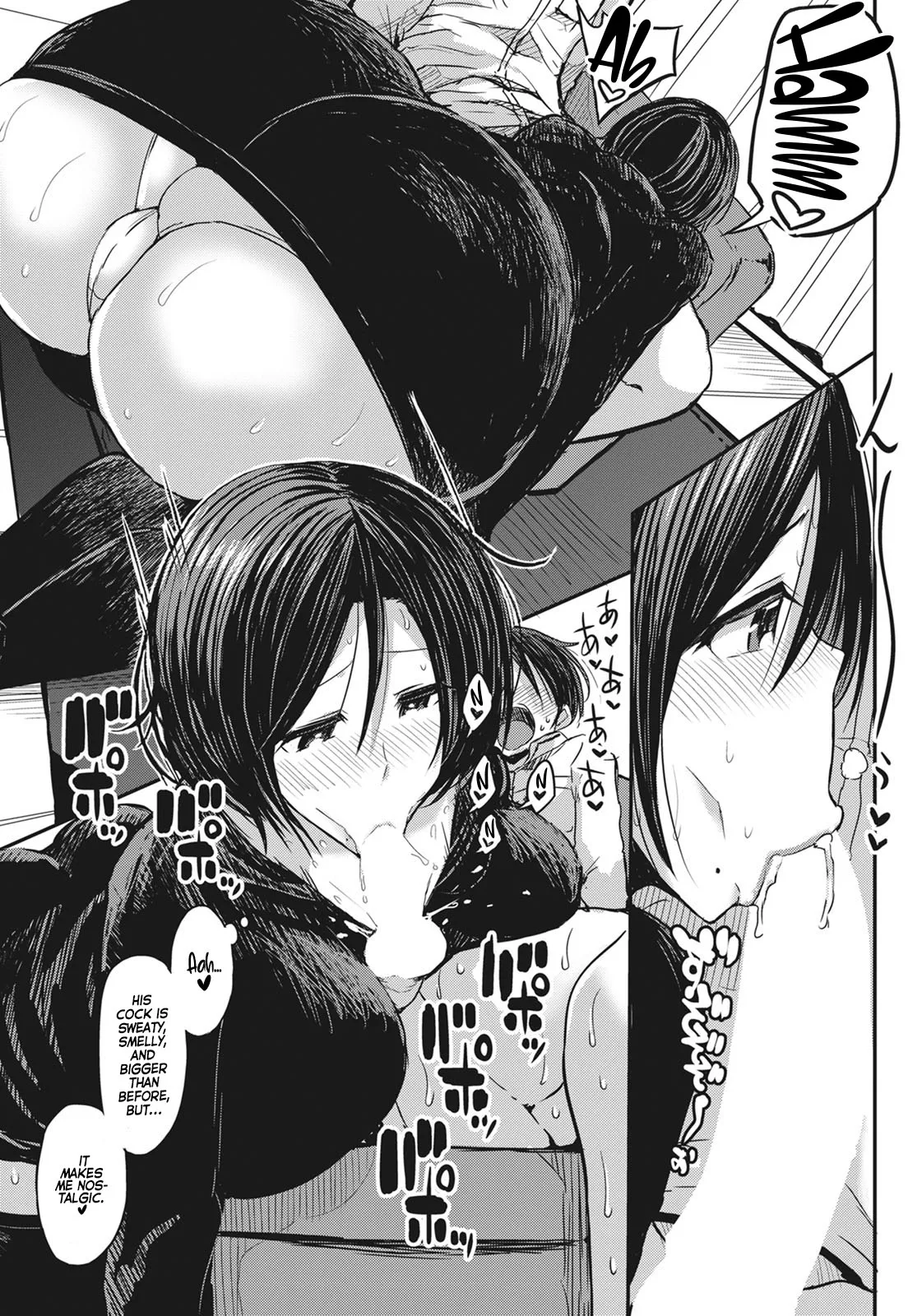 [Bu-chan] Ani no Osananajimi Kuro Gal Mama to Otouto no Boku Kouhen | My Big Bros' Childhood Friend, Who's a Dark-Skinned Gyaru Mom, and I. Part 3 (ANGEL Club 2020-11) [English] [Hellsin] [Digital] - Page 7