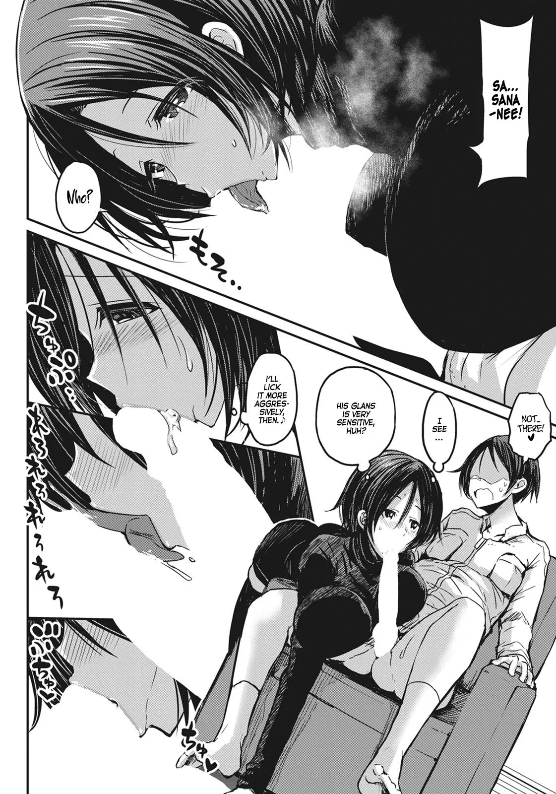 [Bu-chan] Ani no Osananajimi Kuro Gal Mama to Otouto no Boku Kouhen | My Big Bros' Childhood Friend, Who's a Dark-Skinned Gyaru Mom, and I. Part 3 (ANGEL Club 2020-11) [English] [Hellsin] [Digital] - Page 8