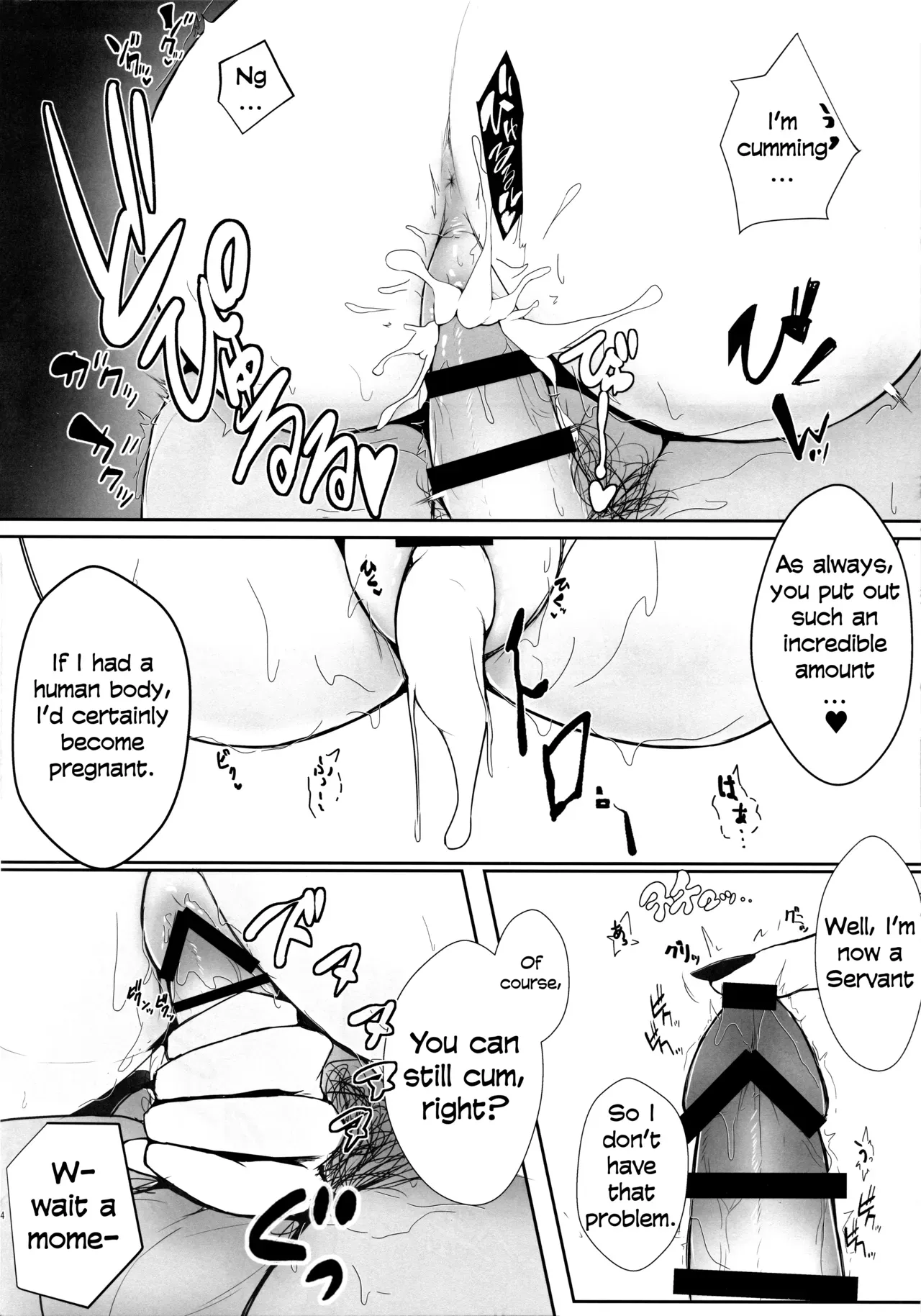 (CT35) [TOKUMORI AJILLO (Satou Yachil)] Carmilla-san o Kuzushitai. | Punishing Carmilla (Fate/Grand Order) [English] [Behind the Ramen Shop TLs] - Page 3