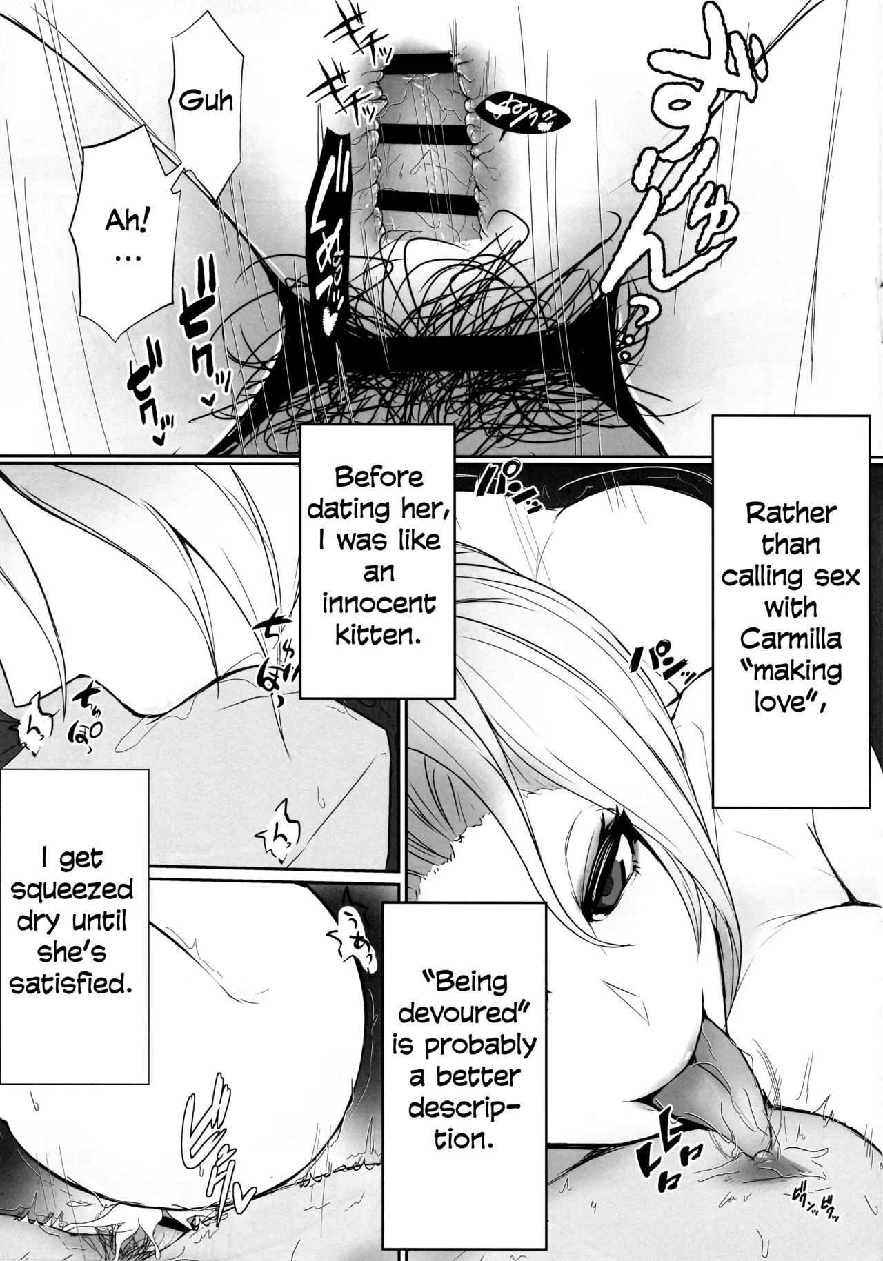 (CT35) [TOKUMORI AJILLO (Satou Yachil)] Carmilla-san o Kuzushitai. | Punishing Carmilla (Fate/Grand Order) [English] [Behind the Ramen Shop TLs] - Page 4