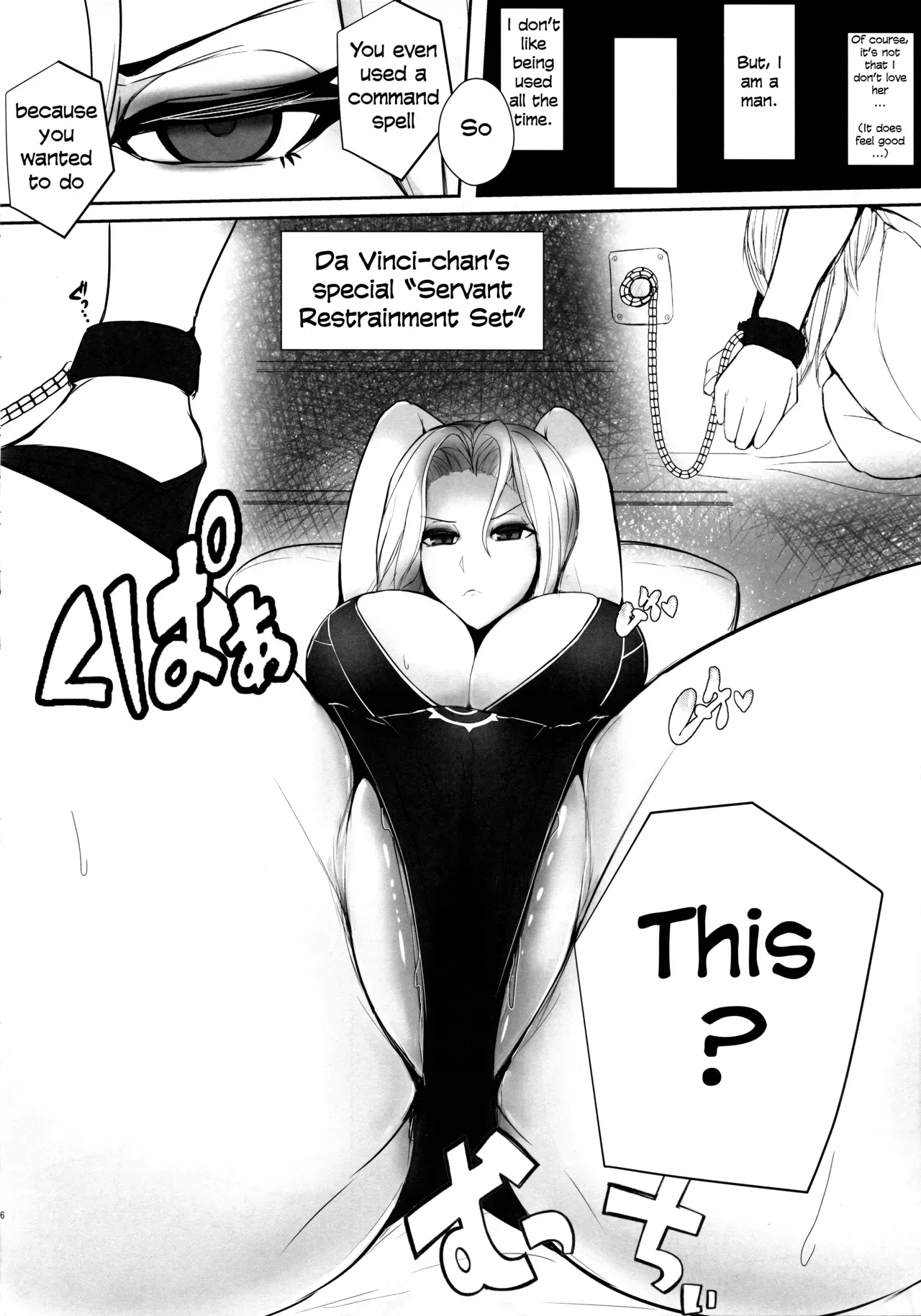 (CT35) [TOKUMORI AJILLO (Satou Yachil)] Carmilla-san o Kuzushitai. | Punishing Carmilla (Fate/Grand Order) [English] [Behind the Ramen Shop TLs] - Page 5