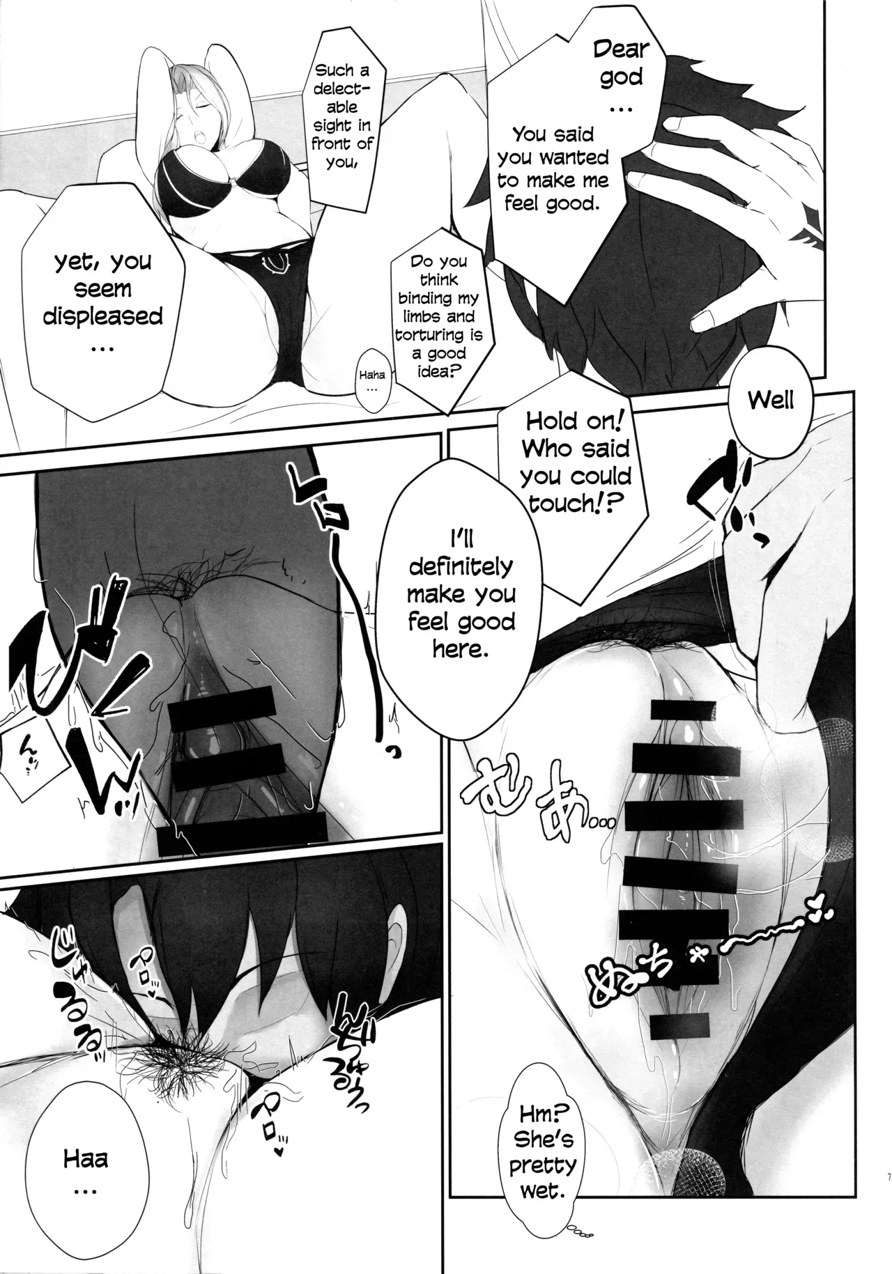 (CT35) [TOKUMORI AJILLO (Satou Yachil)] Carmilla-san o Kuzushitai. | Punishing Carmilla (Fate/Grand Order) [English] [Behind the Ramen Shop TLs] - Page 6