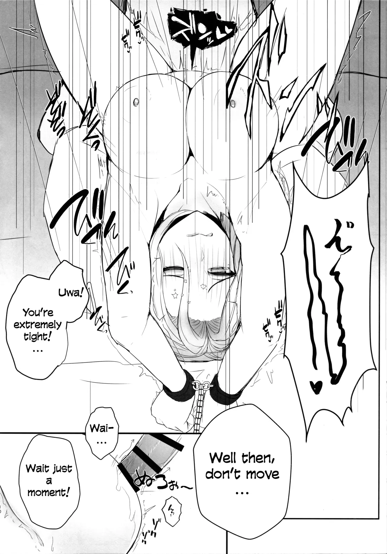(CT35) [TOKUMORI AJILLO (Satou Yachil)] Carmilla-san o Kuzushitai. | Punishing Carmilla (Fate/Grand Order) [English] [Behind the Ramen Shop TLs] - Page 9