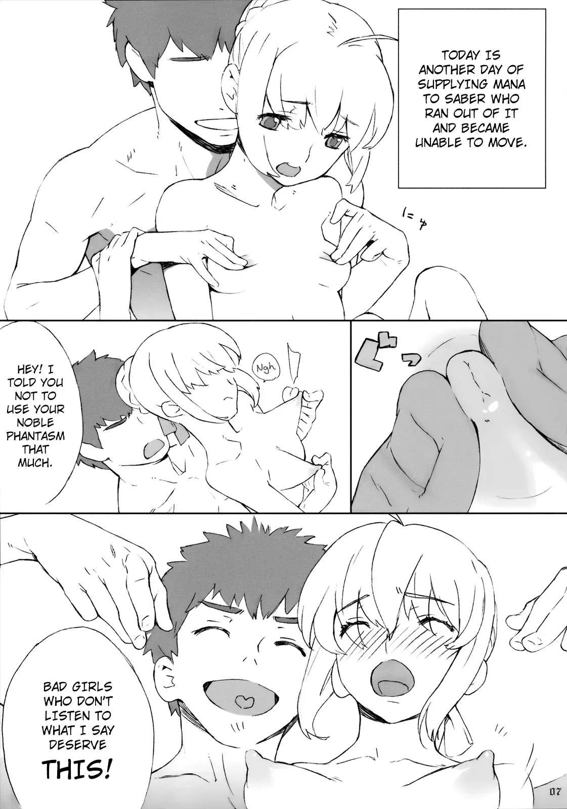 (C71) [Fukuda Sennen Oukoku (Sonote)] La Fate (Fate/stay night) [English] [Blödsinn] - Page 5