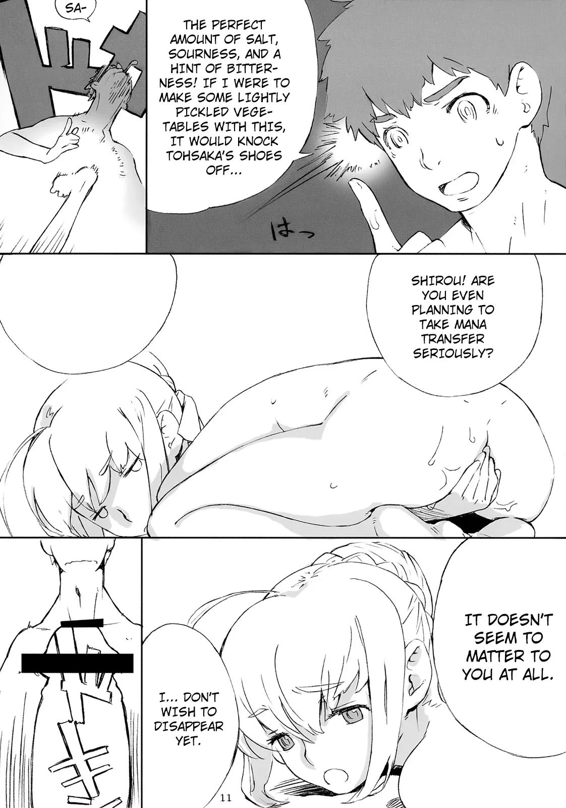 (C71) [Fukuda Sennen Oukoku (Sonote)] La Fate (Fate/stay night) [English] [Blödsinn] - Page 9