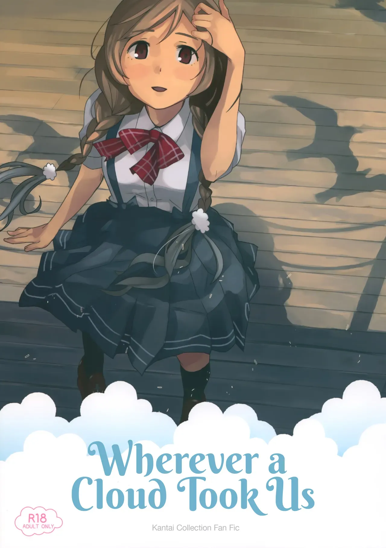 (C96) [Kuuchuusen (mko)] Kumoyuki | Wherever a Cloud Took Us (Kantai Collection -KanColle-) [English] =LWB= - Page 1