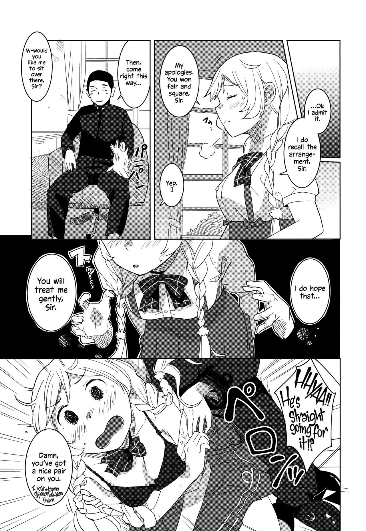(C96) [Kuuchuusen (mko)] Kumoyuki | Wherever a Cloud Took Us (Kantai Collection -KanColle-) [English] =LWB= - Page 4
