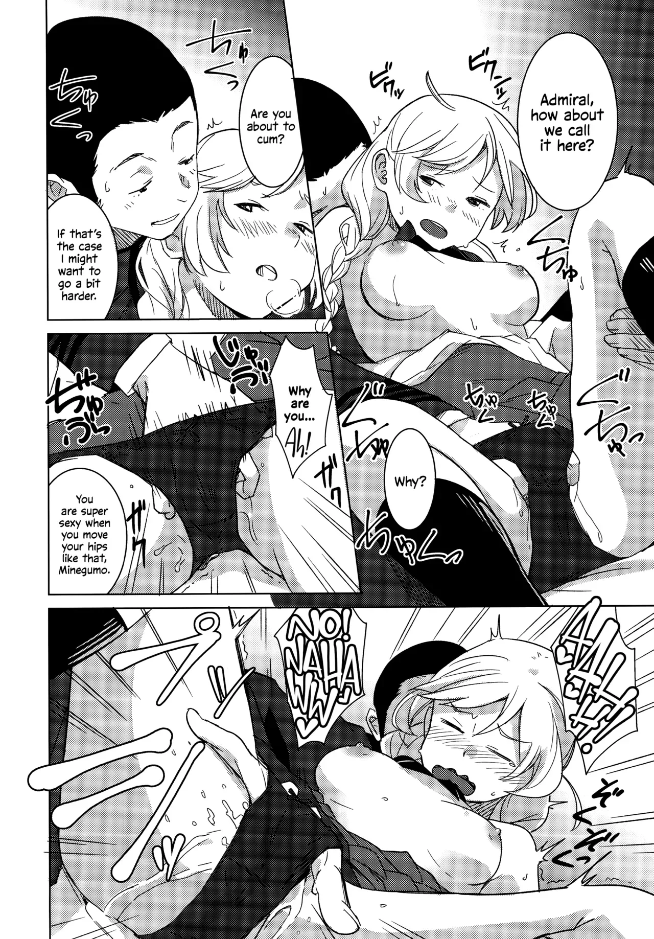 (C96) [Kuuchuusen (mko)] Kumoyuki | Wherever a Cloud Took Us (Kantai Collection -KanColle-) [English] =LWB= - Page 7