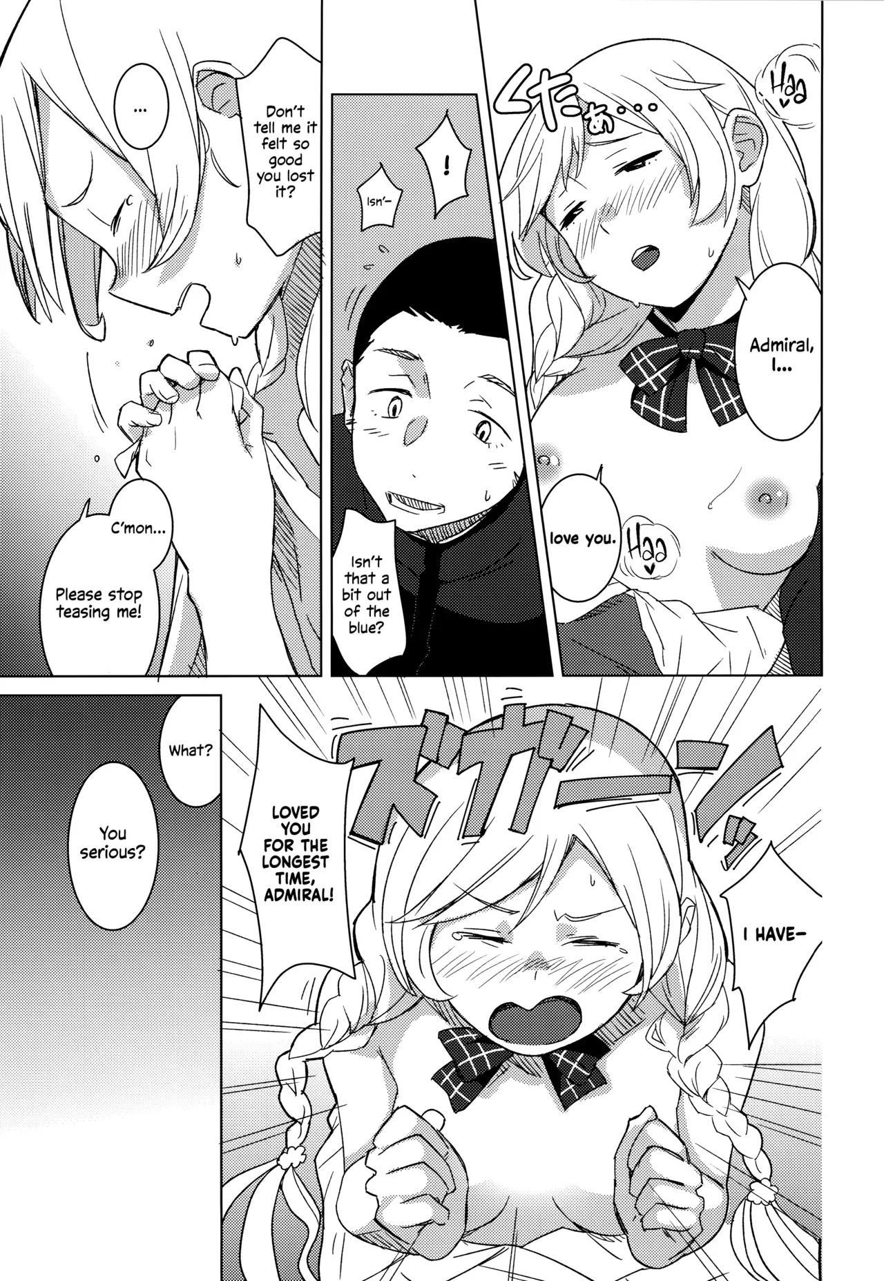 (C96) [Kuuchuusen (mko)] Kumoyuki | Wherever a Cloud Took Us (Kantai Collection -KanColle-) [English] =LWB= - Page 8