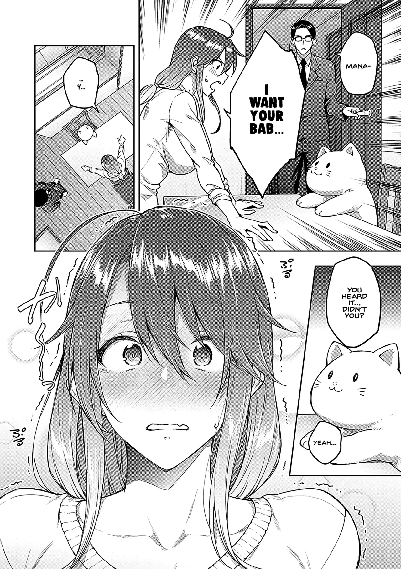 [Hiroya] Omoi omoware -sorekara, korekara- | Love Me -From then, from now on- (Haruiro Kanojo) [English] [INSURRECTION] [Digital] - Page 4