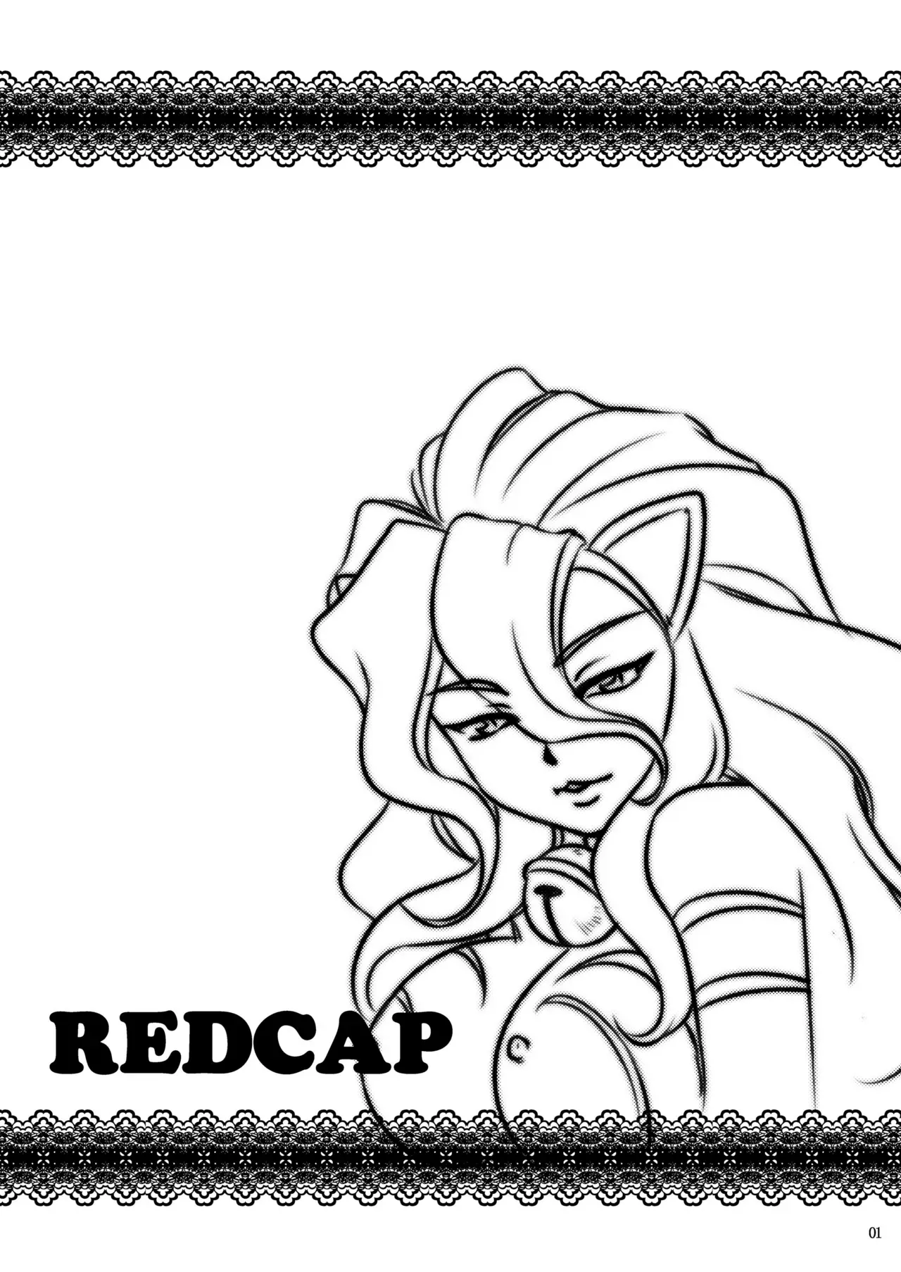(C83) [Purin House (Nakai Kana)] REDCAP (Darkstalkers) [English] [Hikari no Kaze] - Page 2