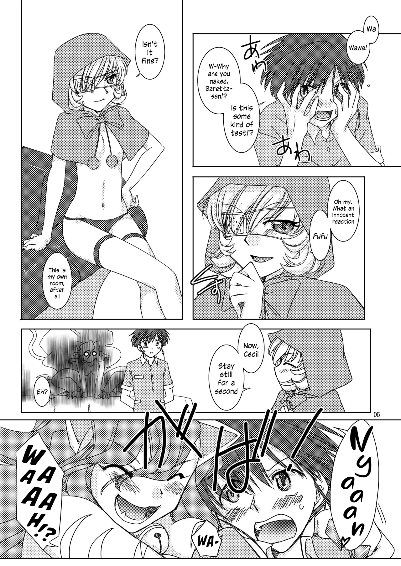 (C83) [Purin House (Nakai Kana)] REDCAP (Darkstalkers) [English] [Hikari no Kaze] - Page 6