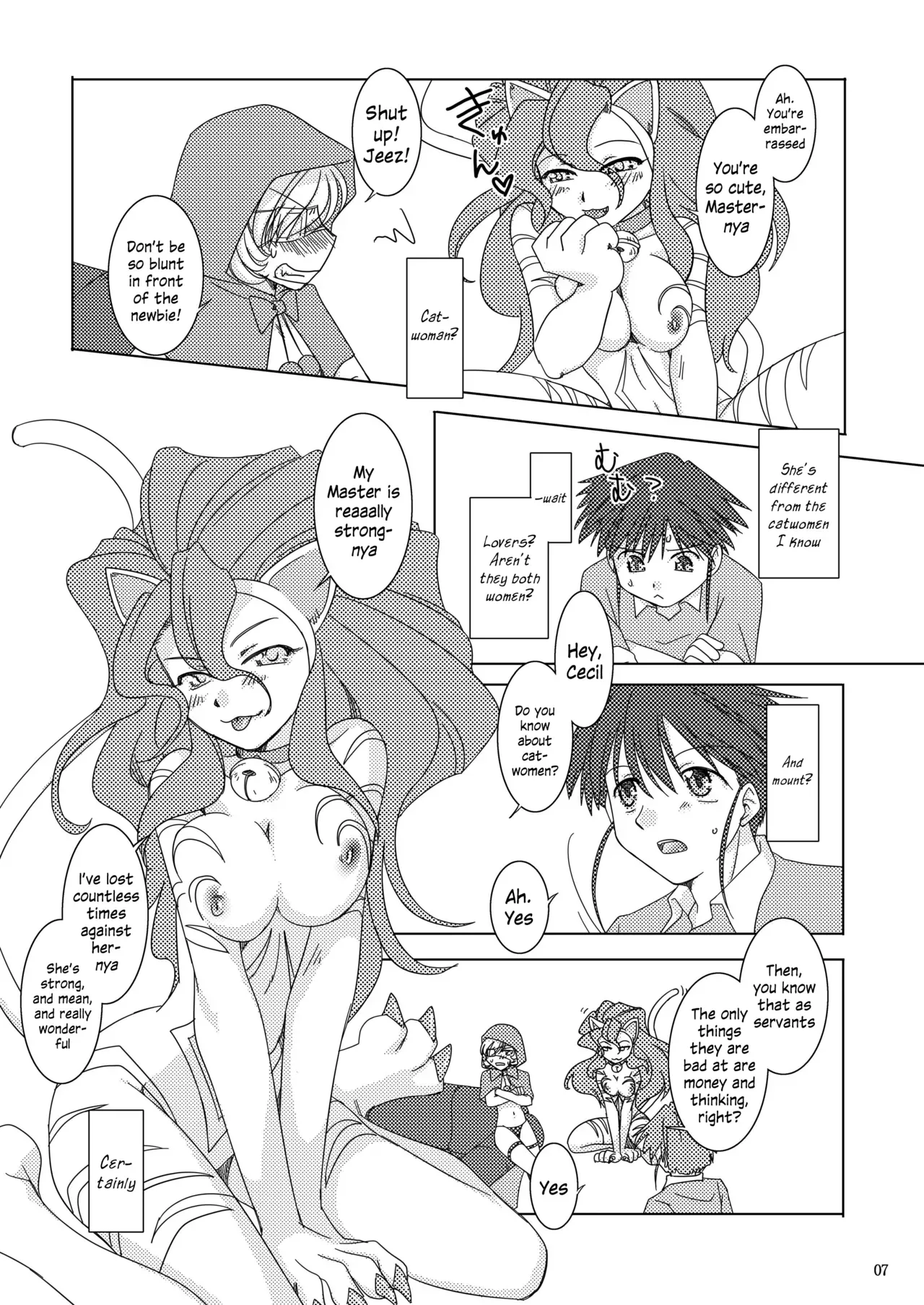 (C83) [Purin House (Nakai Kana)] REDCAP (Darkstalkers) [English] [Hikari no Kaze] - Page 8