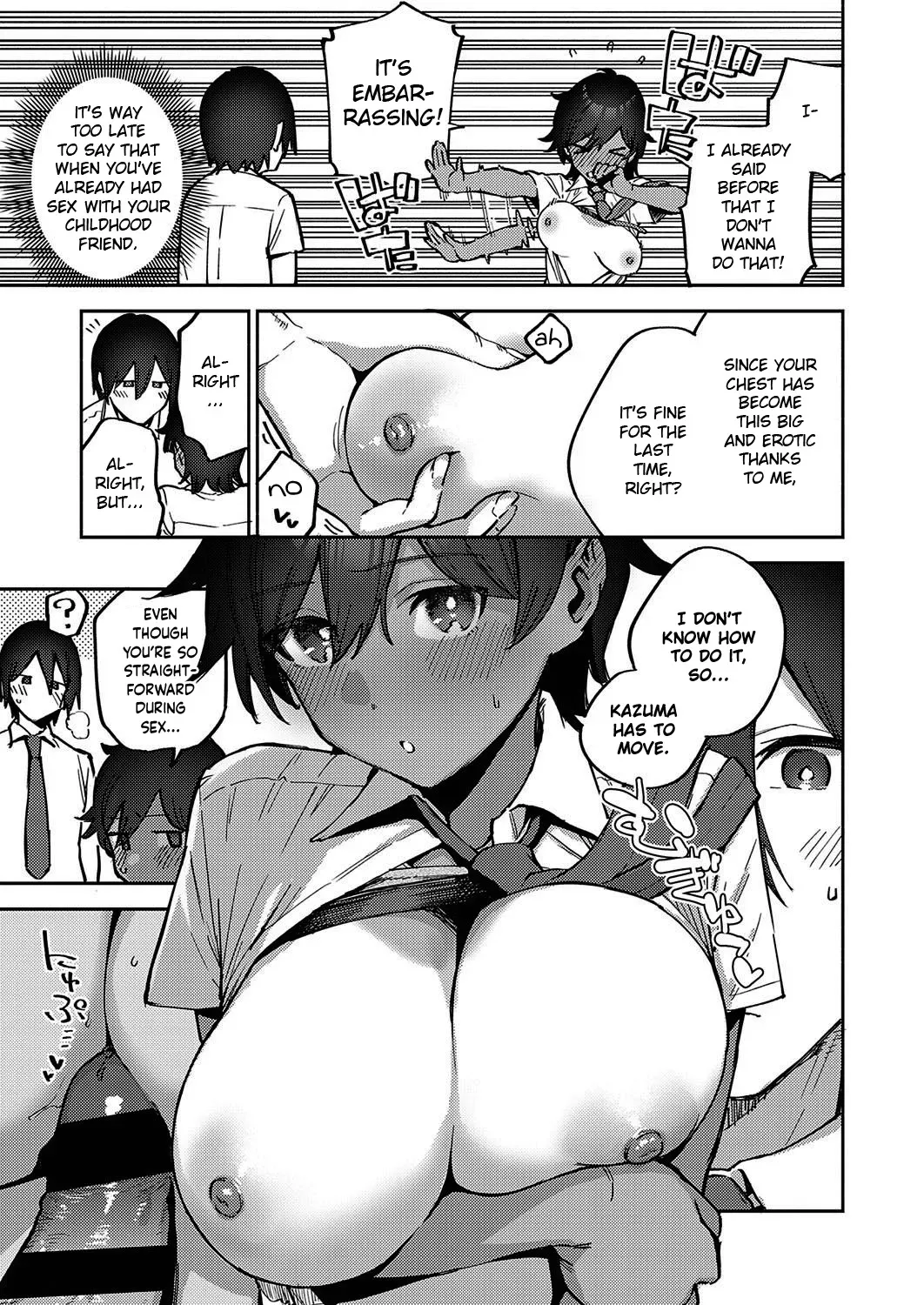[Herio] Last Chance (COMIC ExE 34) [English] [Clog] [Digital] - Page 7