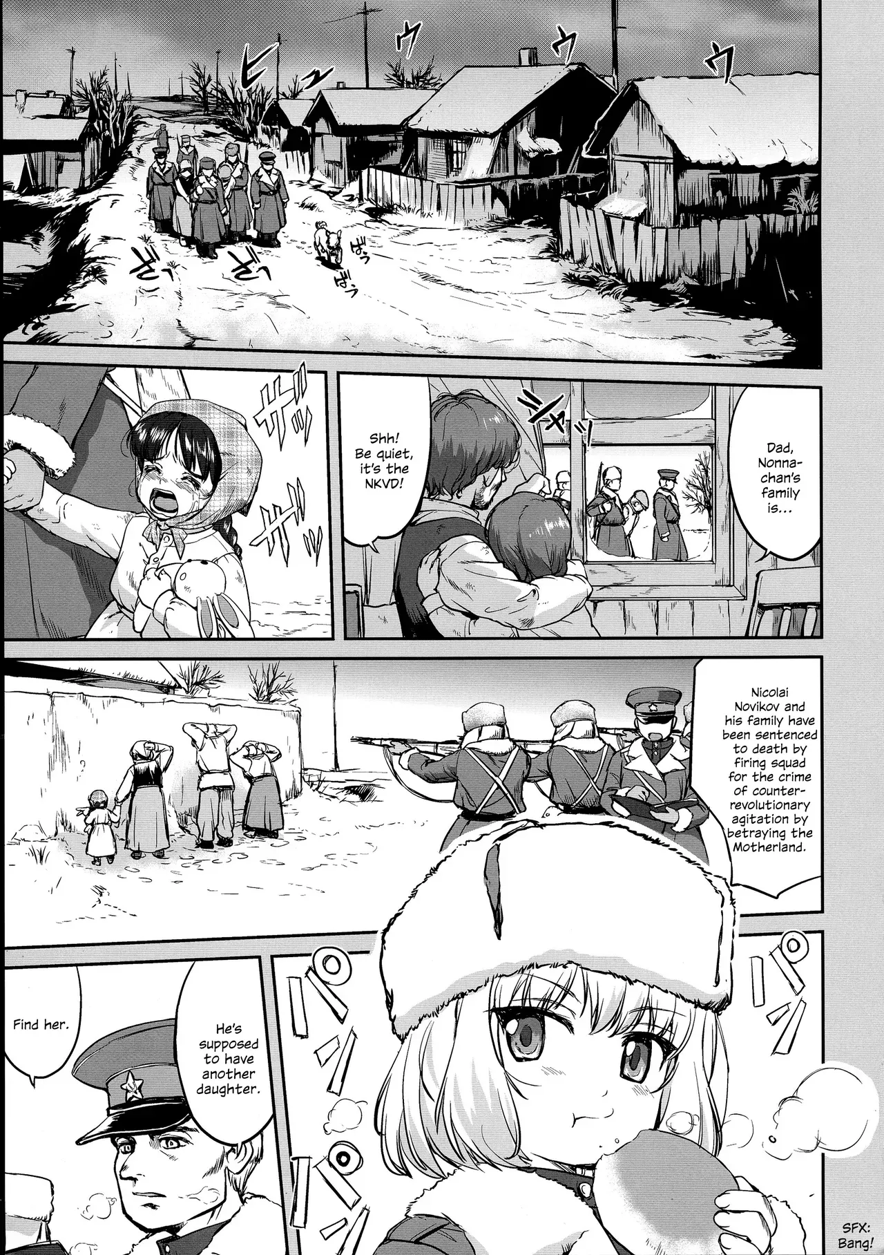 (C85) [Takotsuboya (TK)] Yukiyukite Senshadou Battle of Pravda (Girls und Panzer) [English] [N04h] - Page 5