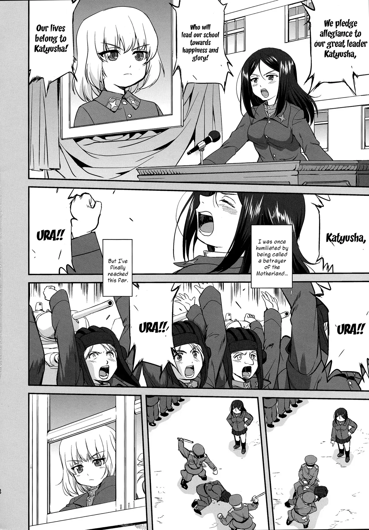 (C85) [Takotsuboya (TK)] Yukiyukite Senshadou Battle of Pravda (Girls und Panzer) [English] [N04h] - Page 8