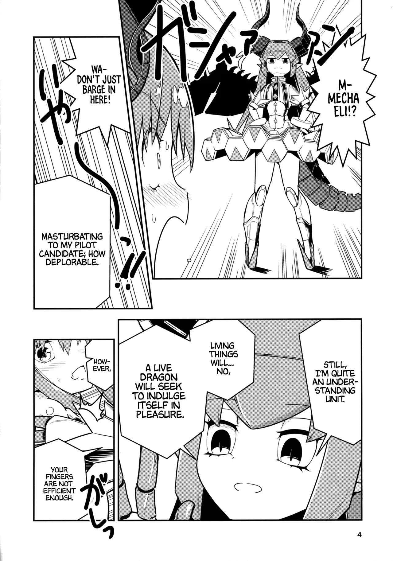 (C96) [Macaroni Size (Tandori Kagura)] Eliza VS Futanari Mecha-Eliza (Fate/Grand Order) [English] [Navajodo] - Page 3
