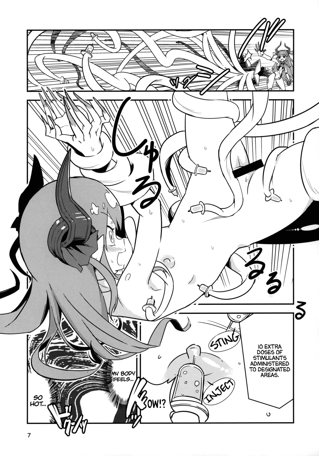 (C96) [Macaroni Size (Tandori Kagura)] Eliza VS Futanari Mecha-Eliza (Fate/Grand Order) [English] [Navajodo] - Page 6