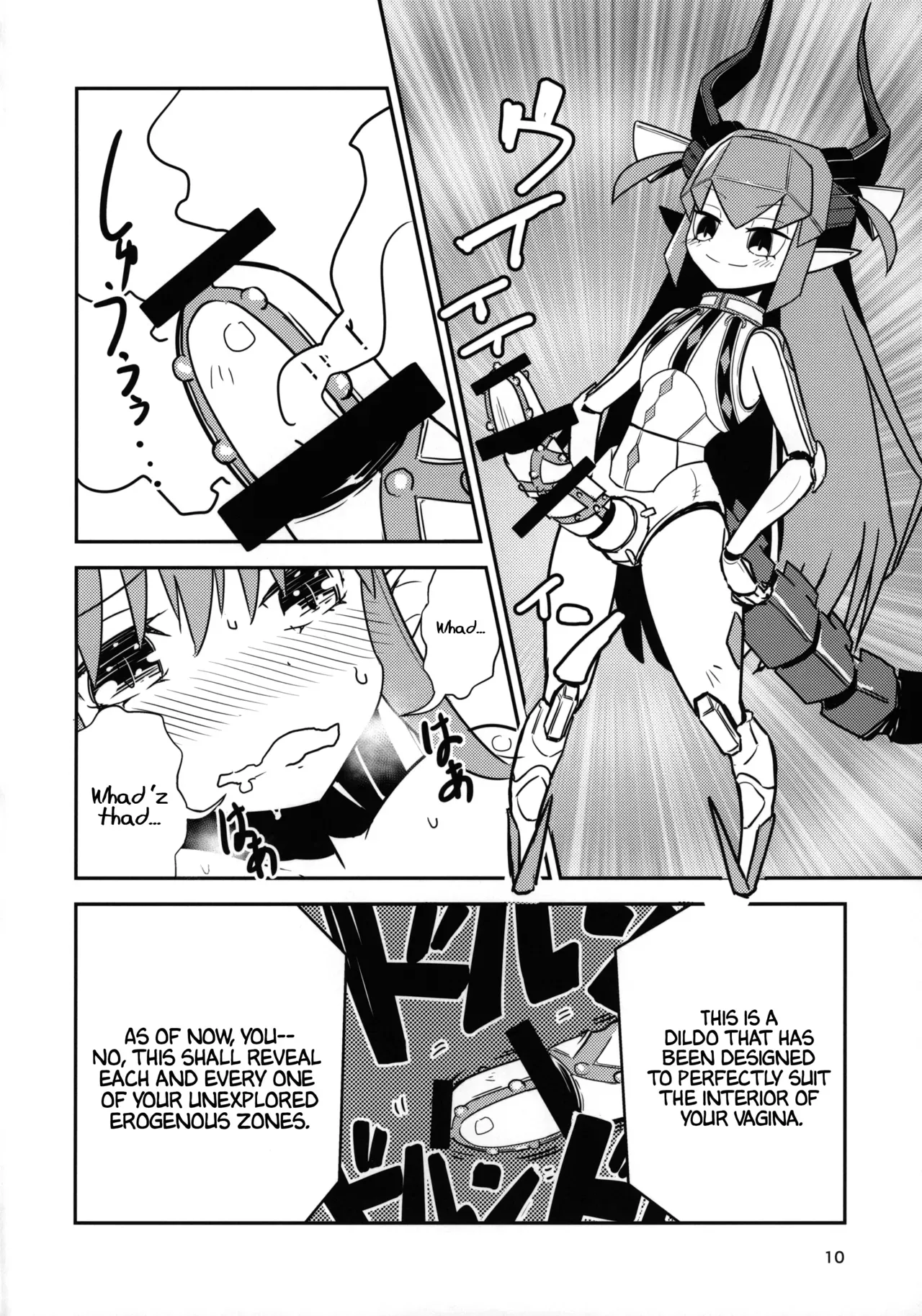 (C96) [Macaroni Size (Tandori Kagura)] Eliza VS Futanari Mecha-Eliza (Fate/Grand Order) [English] [Navajodo] - Page 9