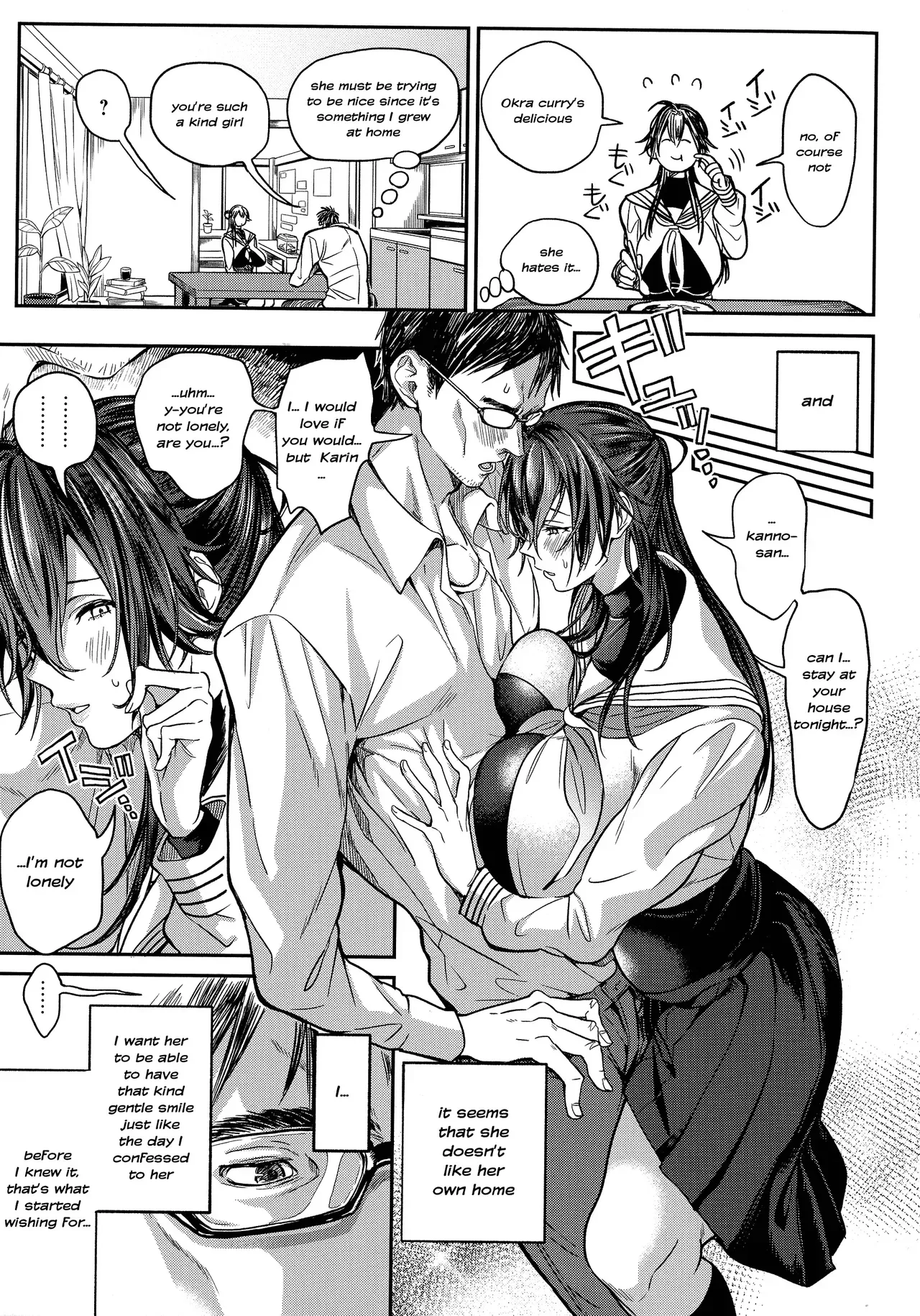 [Announ] Kansatsu ~Shoujo Midara Saki~ | The Blooming Of A Lewd Girl (Harem Quest Ore to Bijo to Oppai to Isekai Nikuyoku Seikatsu) [English] - Page 5