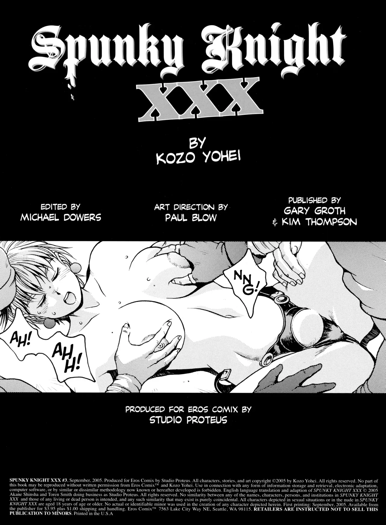 [Youhei Kozou] Spunky Knight XXX 3 [English] - Page 2